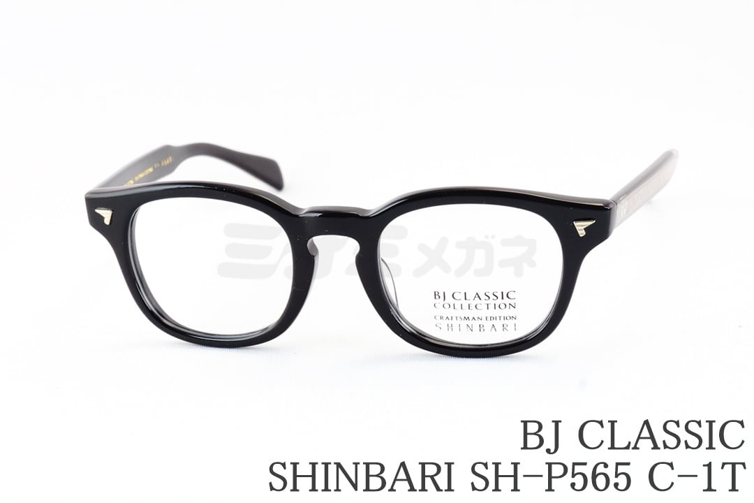TOMFORD TF5468-F 002 sunglasses 芸能人着用 TOM FORD - トムフォード 眼鏡 TF5468－F 002 キムタク 着用モデルの