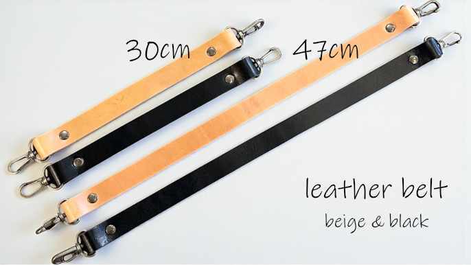 レザーハンドル追加購入ページ