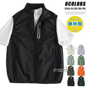 アウトドアベスト ナイロンベスト 薄手 メンズ 8色 S-4XL 薄手 撥水 登山 カジュアル 春夏 26LT301