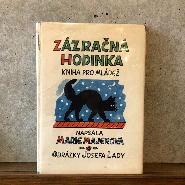 ZAZRACNA HODINKA