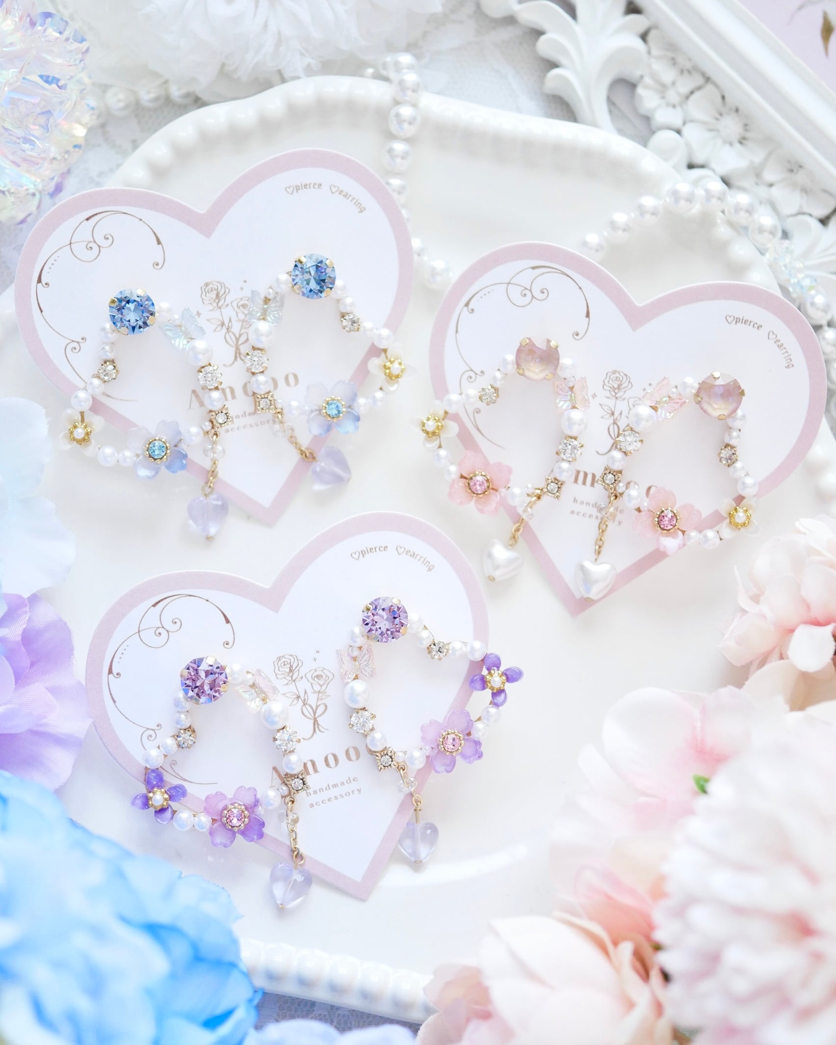 8505 ハイドレンジアハートビジューピアス/イヤリング