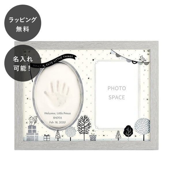 出産祝い | giftgiftgift !!!(ギフトギフトギフト)