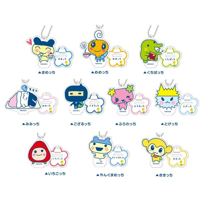 【ロット販売】【10入】スタンドミニアクリルキーホルダー たまごっち(8402786)