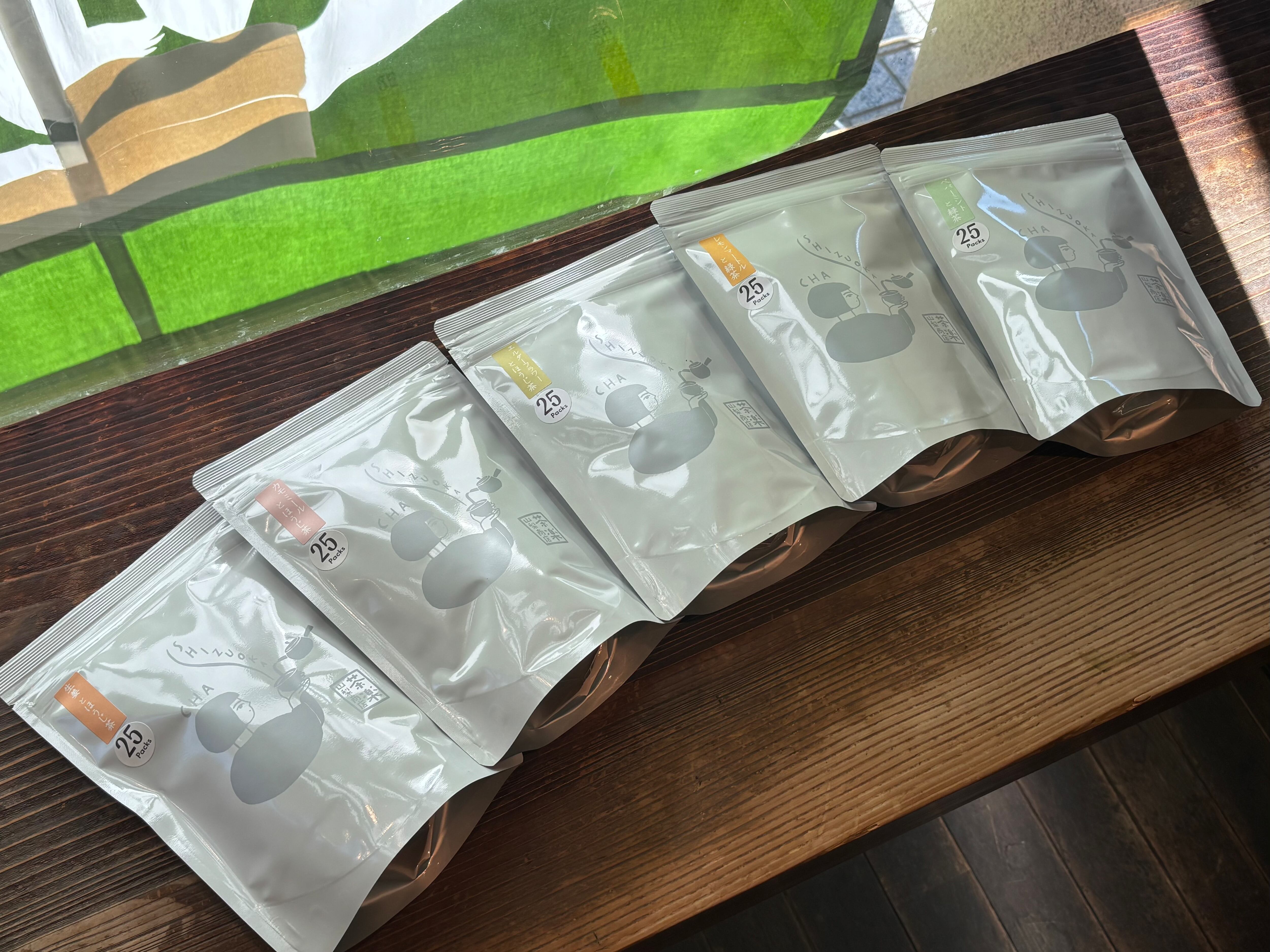 大容量】ハーブと静岡茶25P | 茶楽 山梨商店 / 和CAFE茶楽