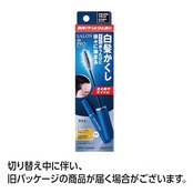 サロンドプロ 白髪かくしカラー ナチュラルブラック