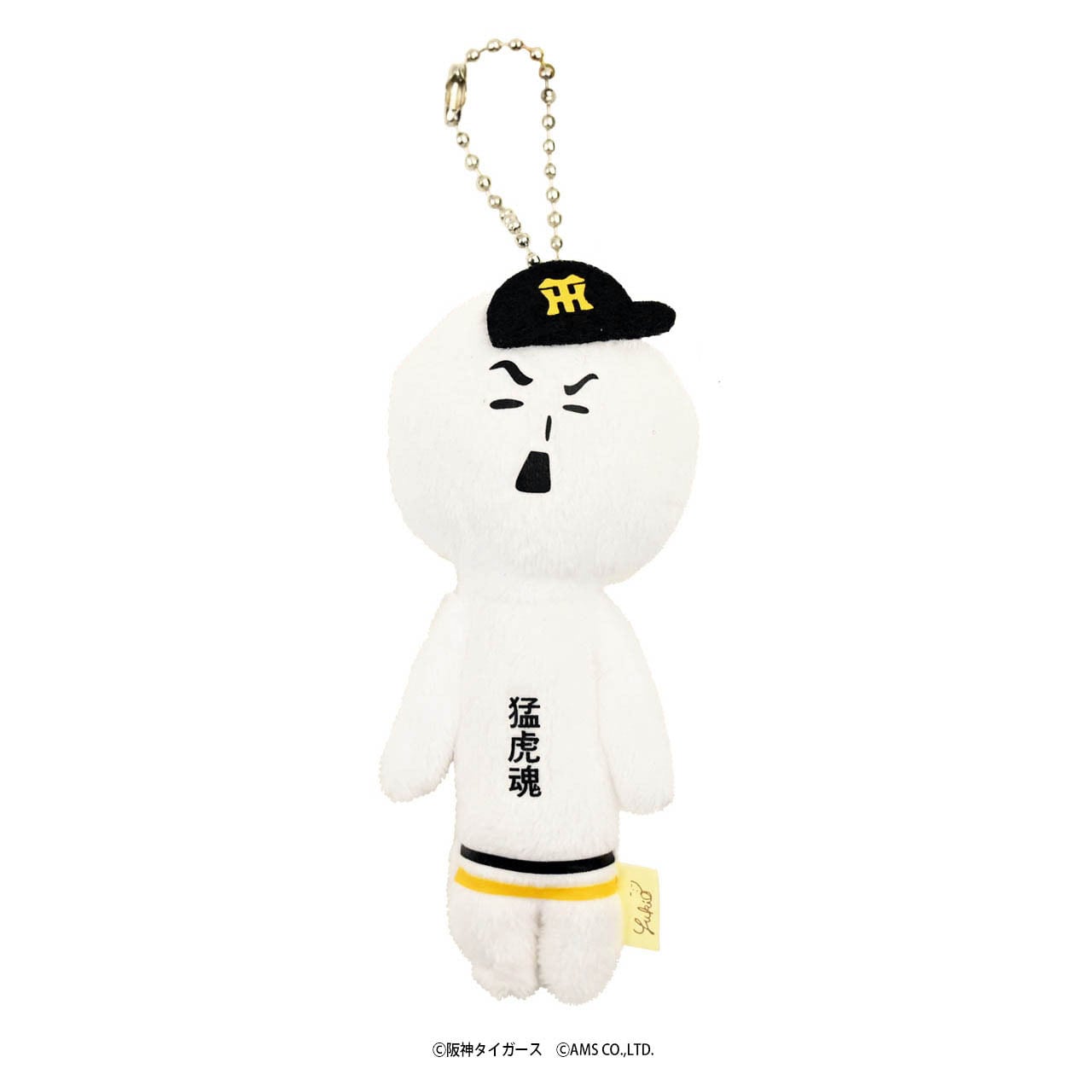 阪神ﾀｲｶﾞｰｽゆきお ぬいぐるみﾏｽｺｯﾄ | KotoLab Store