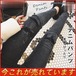 デニムパンツ レディース スキニー ボトムス ダメージ ジーンズ ストレッチ 着痩せ アンクル丈 美脚 カジュアル スリム 伸びる おしゃれ ぴったり
