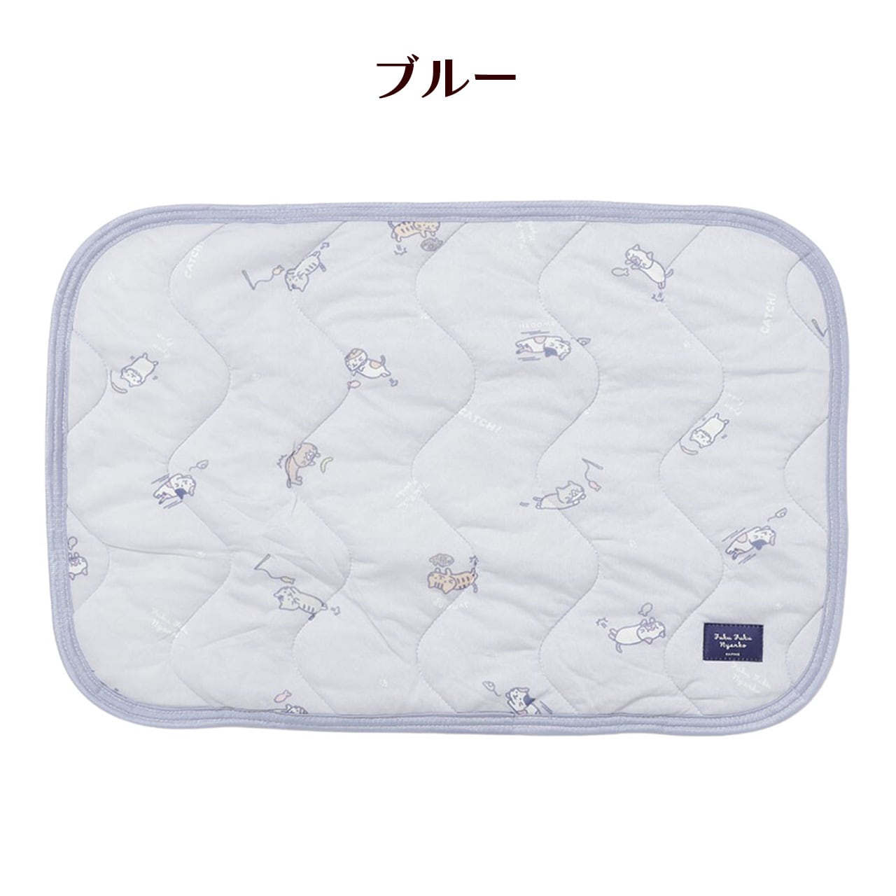 ふくふくにゃんこ　サマーグッズ　サマーケット　ピローパッド　ぬいぐるみ ふくふくにゃんこ サマーグッズ サマーケット ピローパッド
