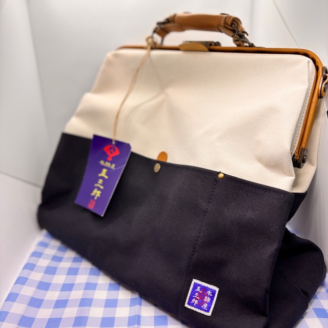 「木綿屋五三郎 帆布コンビダレスボストン」豊岡製  [カラー: ネイビー]  展示品　