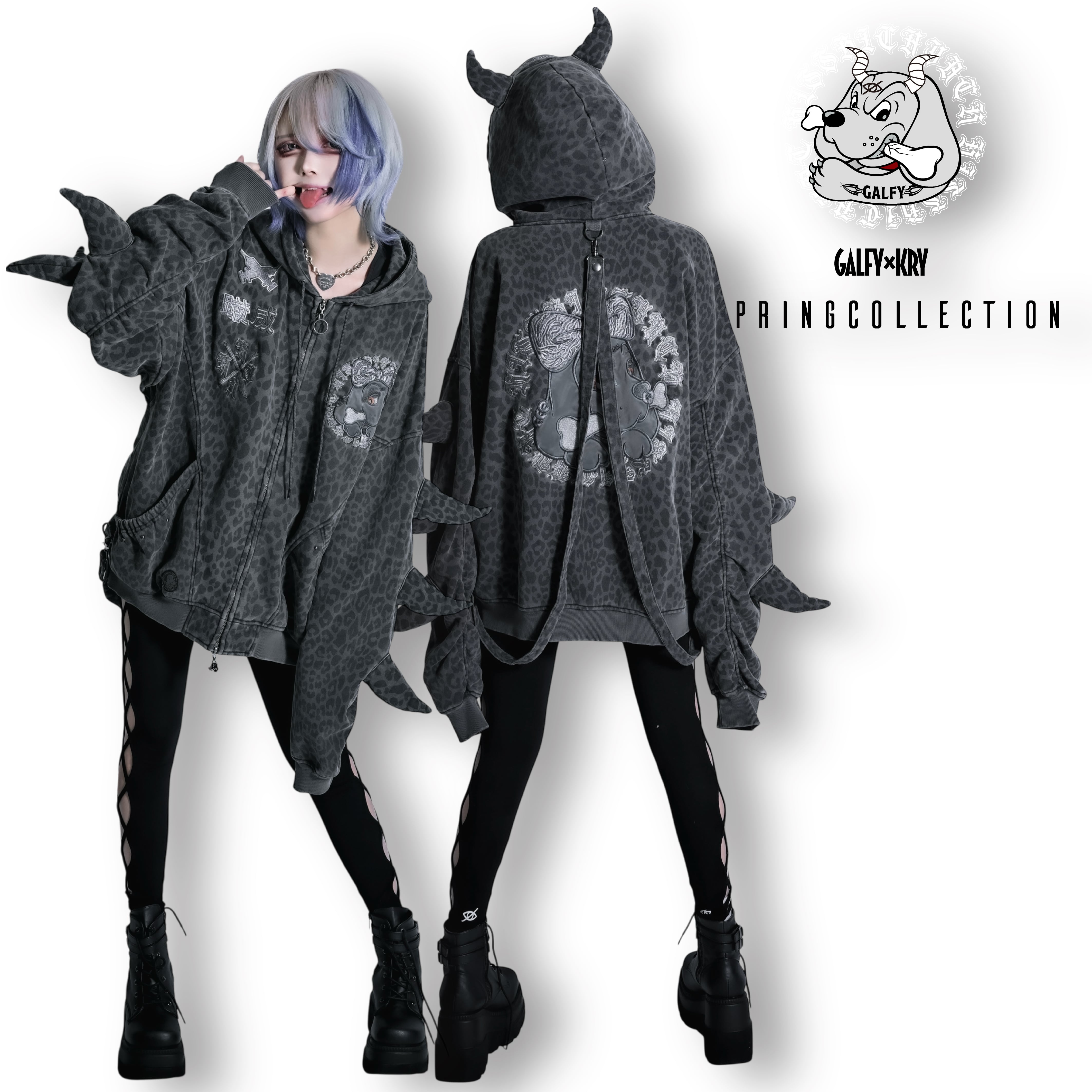 即納】「トゲトゲツノパーカー」 | KRY clothing