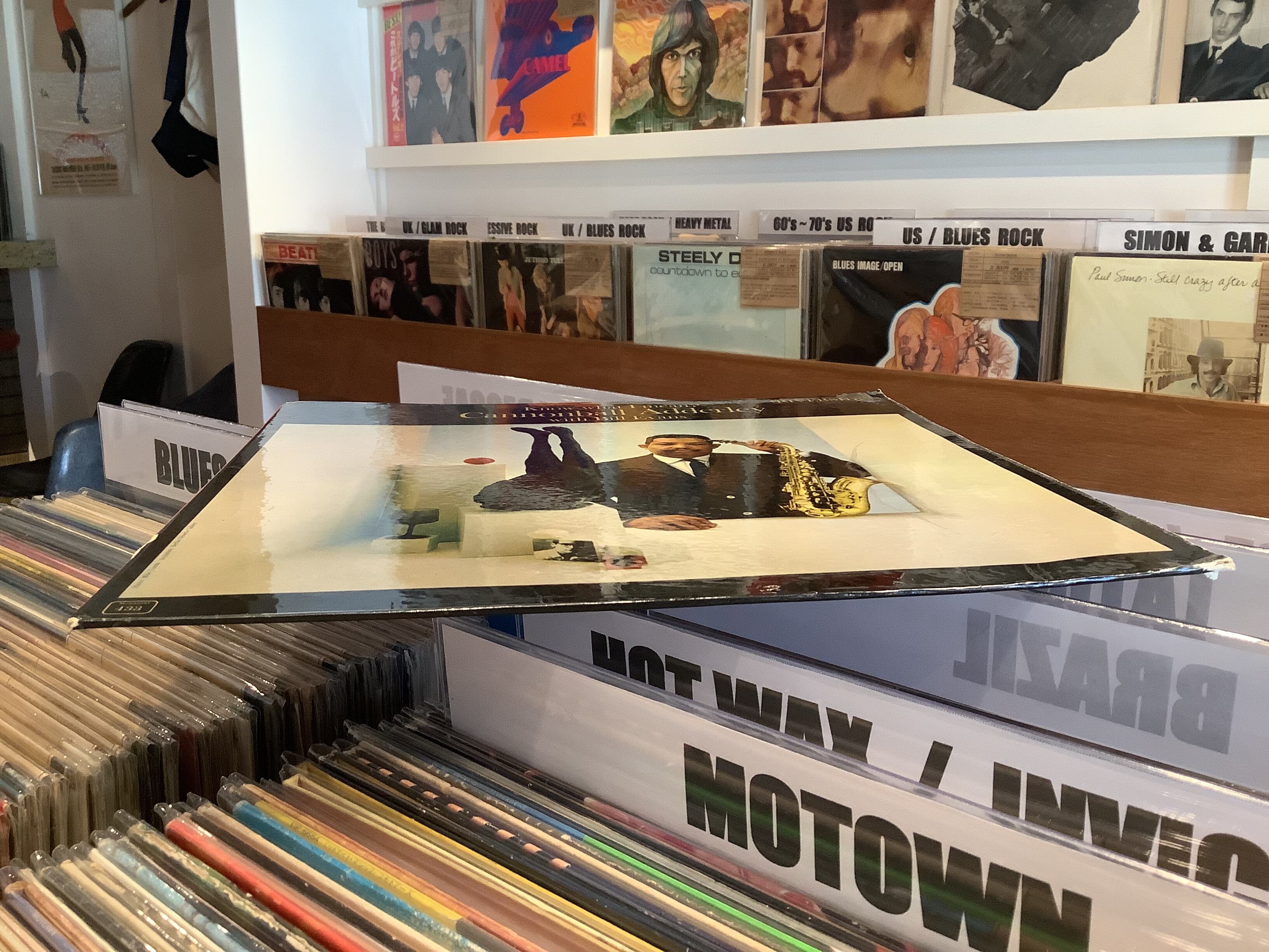 CANNONBALL ADDERLEY WITH BILL EVANS / KNOW WHAT I MEAN? | Plastic