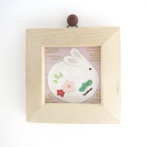 【日本画ポスター】干支の兎と松竹梅 花二つ ミニアートパネル ミニ額付き