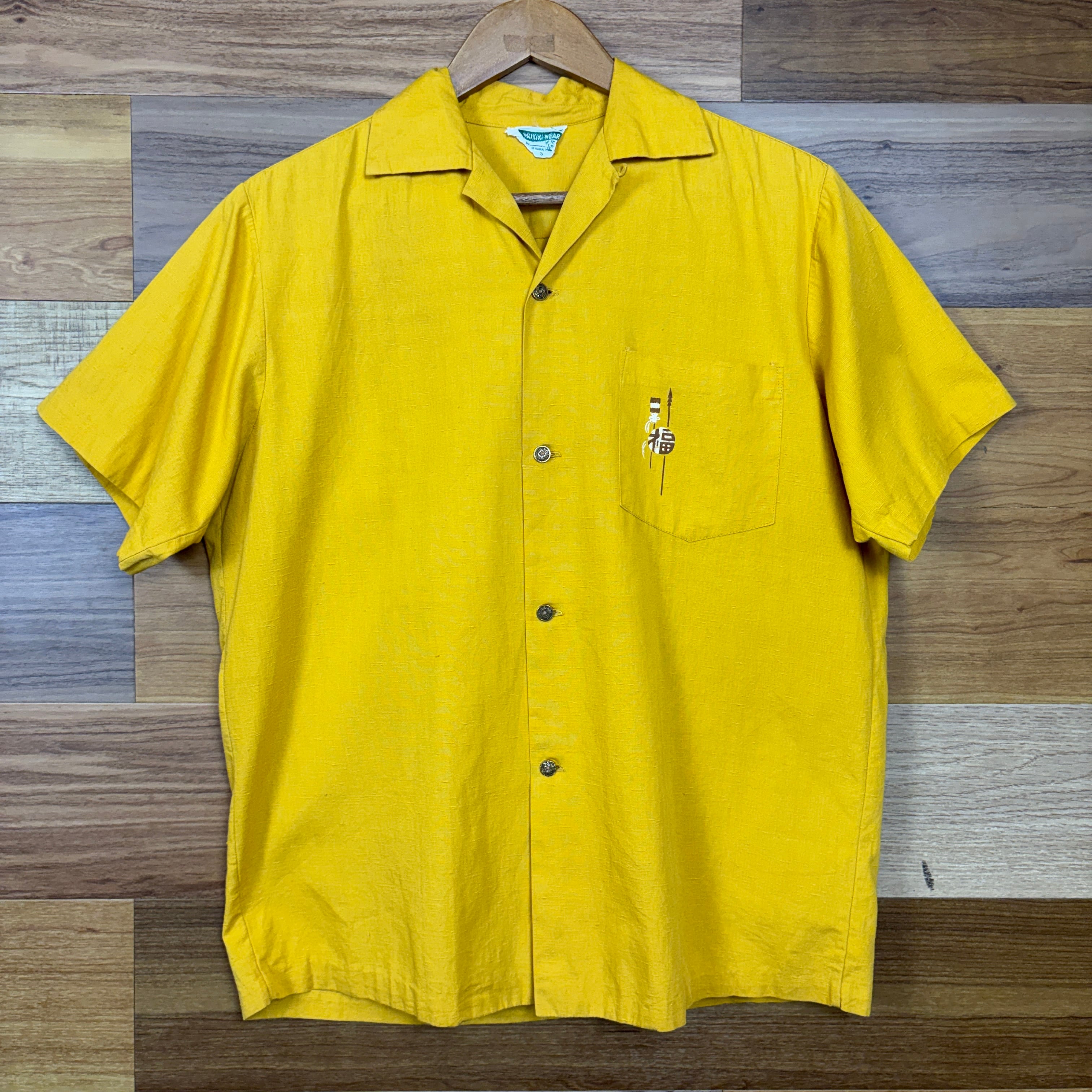 レア　50s〜60s ライオンズクラブ　半袖シャツ　ビンテージ　古着 50s~60s WAIKIKI WEAR 和柄 オープンカラー ボックス 半袖シャツ