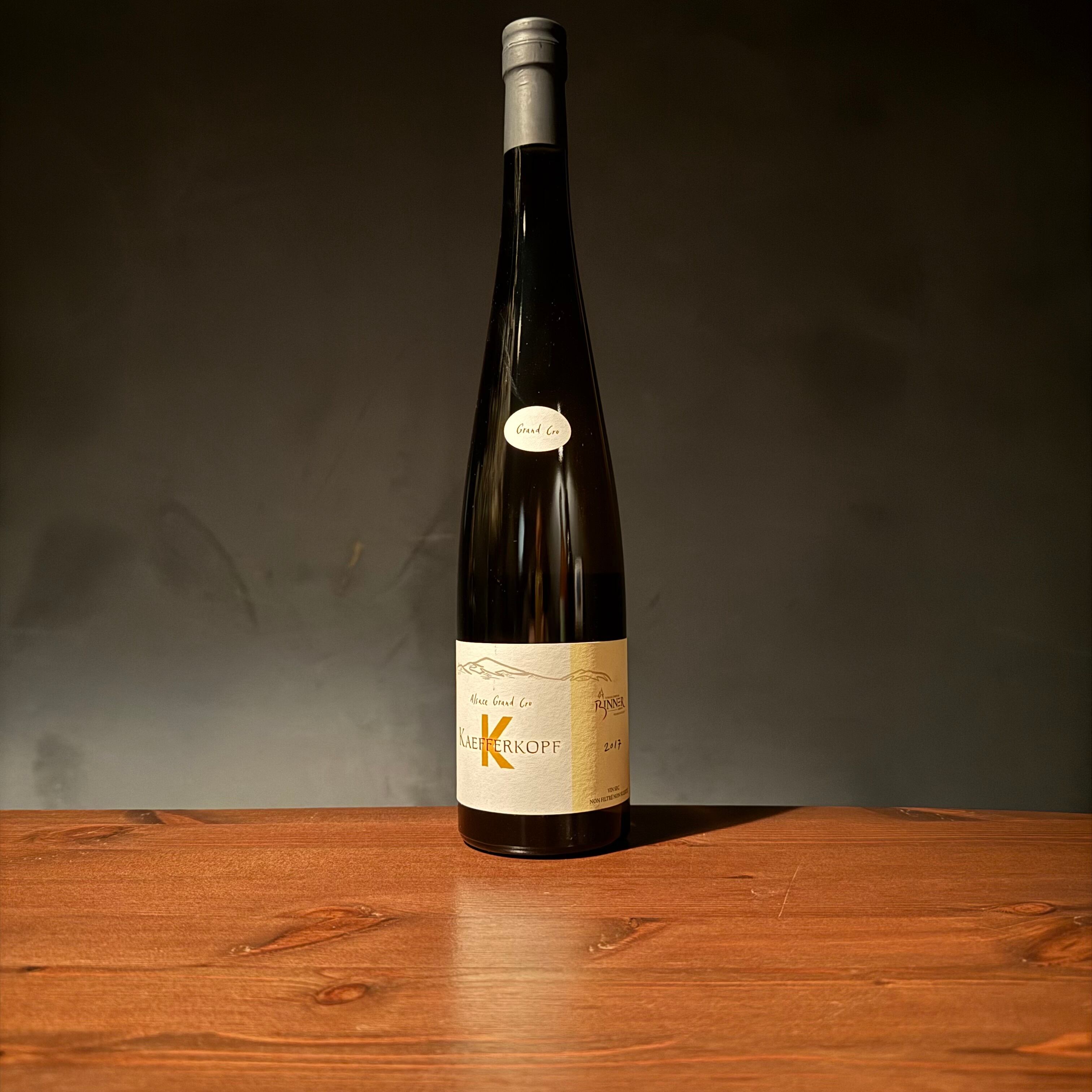 MECHTHILD '22（メヒティルト） | 酒室 -Centoux-