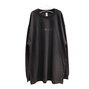 福寿招来 T-shirt long sleeve (black × black)