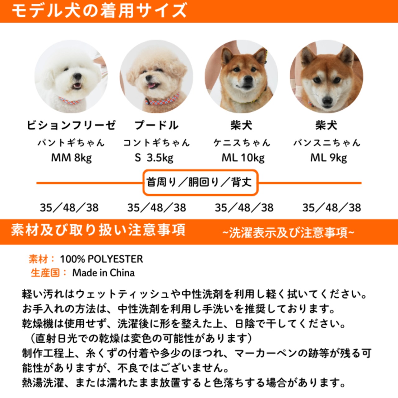 【PUPPYGALLERY公式】ポーカーフェイス・レトロフラワーリード　ML