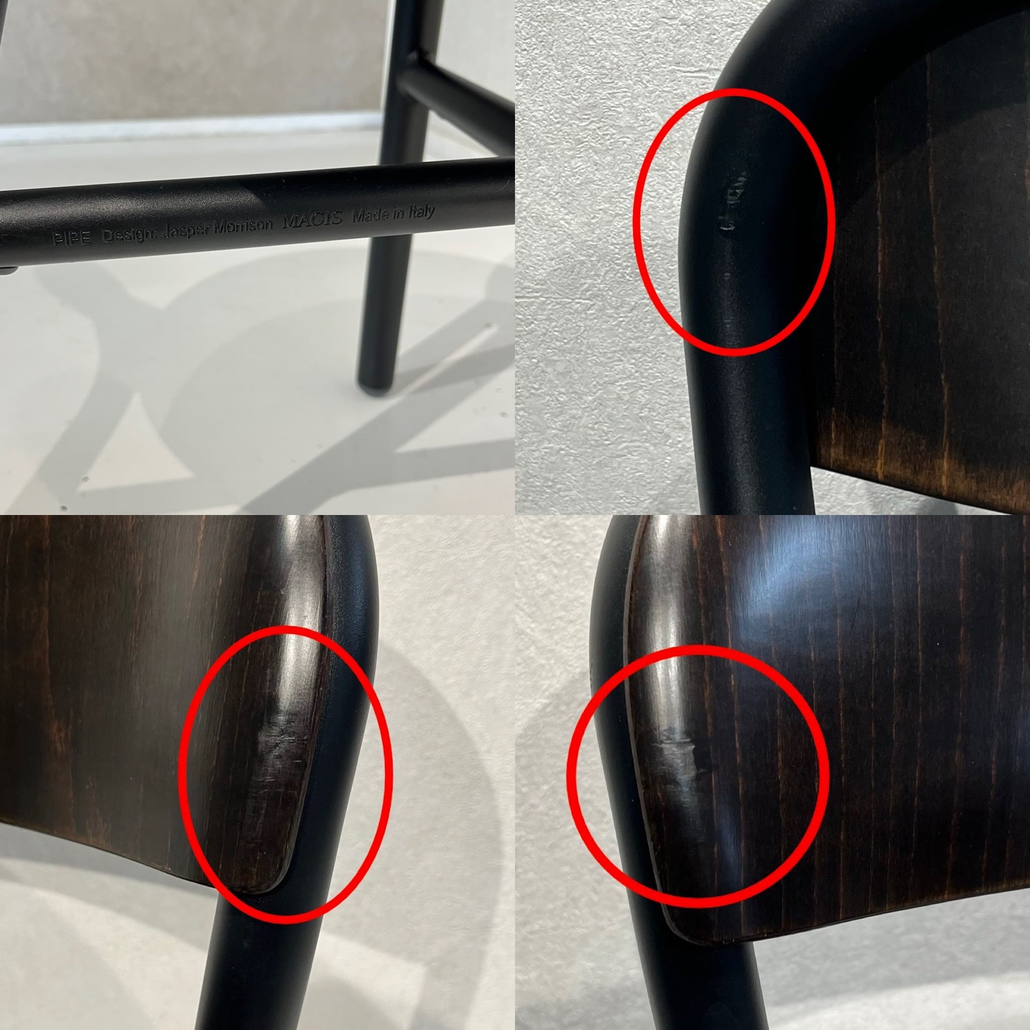 MAGIS PIPE CHAIR / モダン 名作 デザイナーズ チェア マジス パイプ