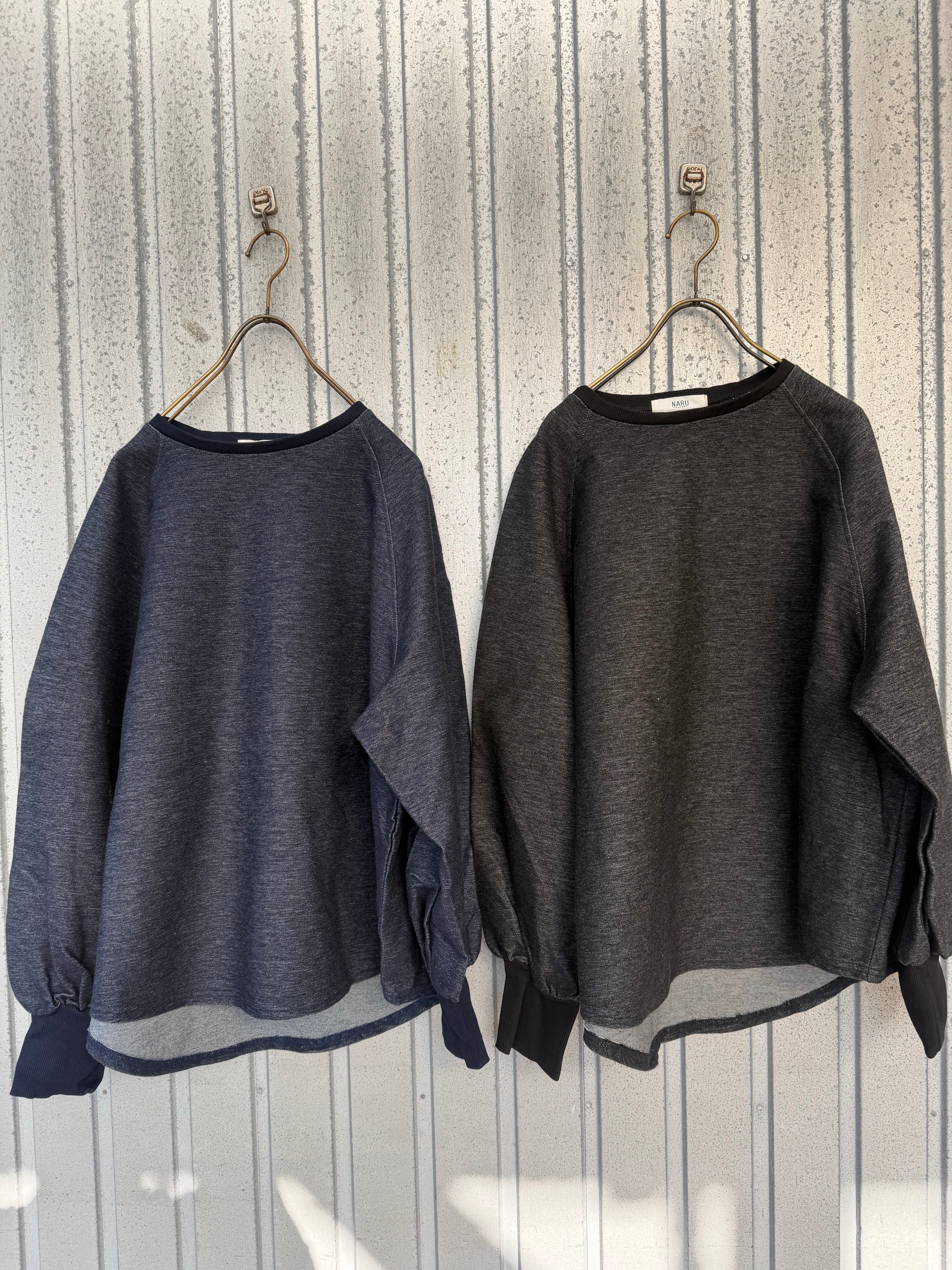 Amida❣️ロイヤルドルトン❣️AUTUMN BREEZE 秋のそよ風 Amazon Musicでmilky way in autumn nightのAutumn Breezeを再生する