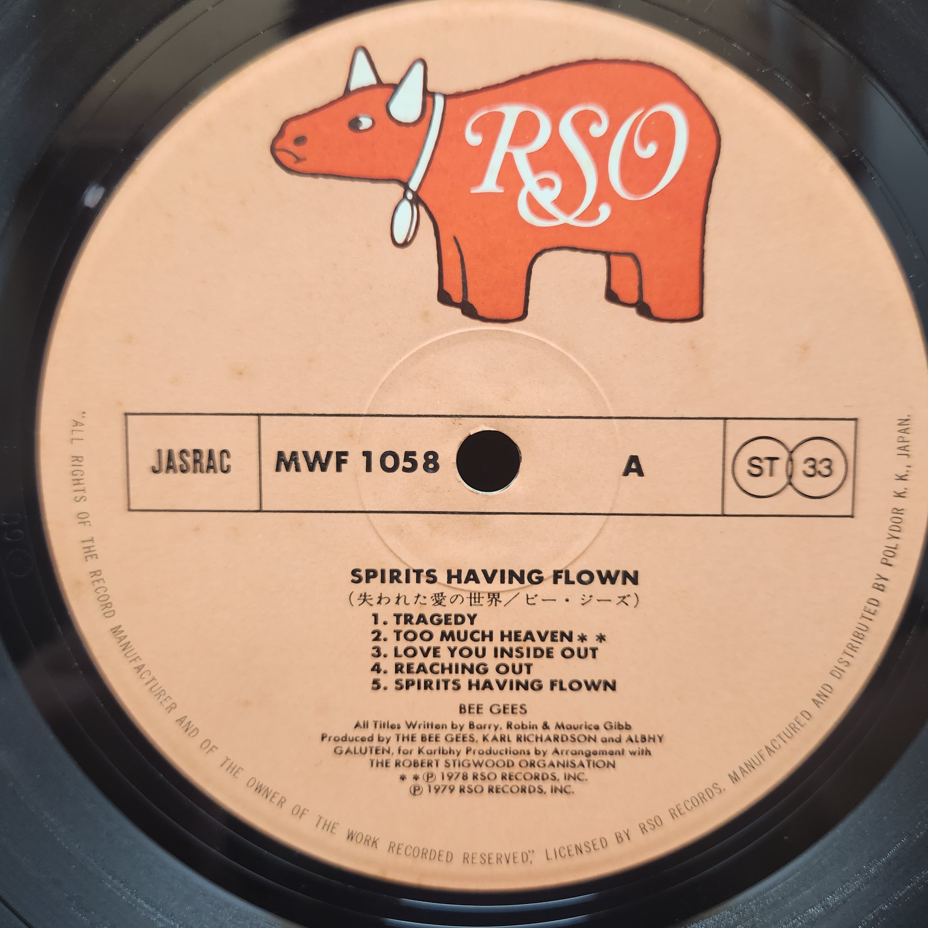 Bee Gees / Spirits Having Flown [MWF 1058] - 画像4