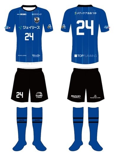 受注生産商品】2026/27シーズン 1stユニフォーム〈キッズ150サイズ