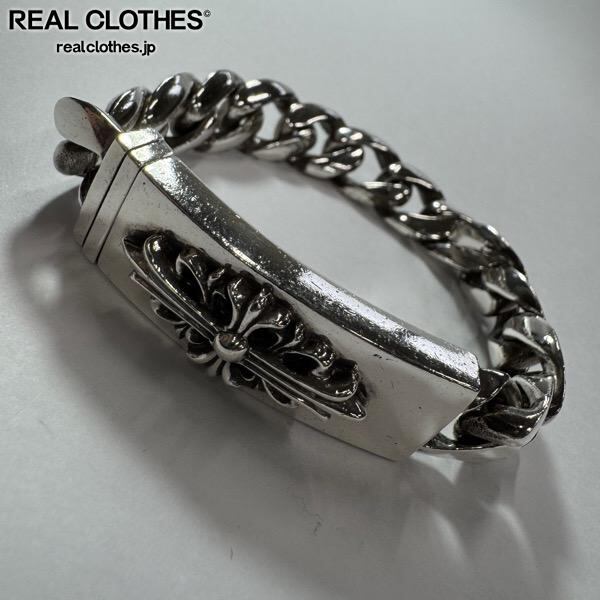 ダブルIDブレスレットフローラルダガー シルバー CHROME HEARTS クロム