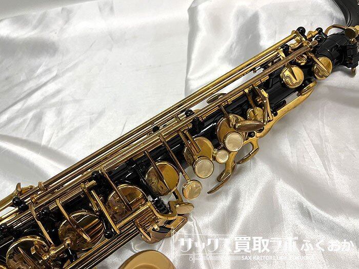 Selmer Serie2 Jubilee Black Lacquer【特別彫刻の施された世界に1本