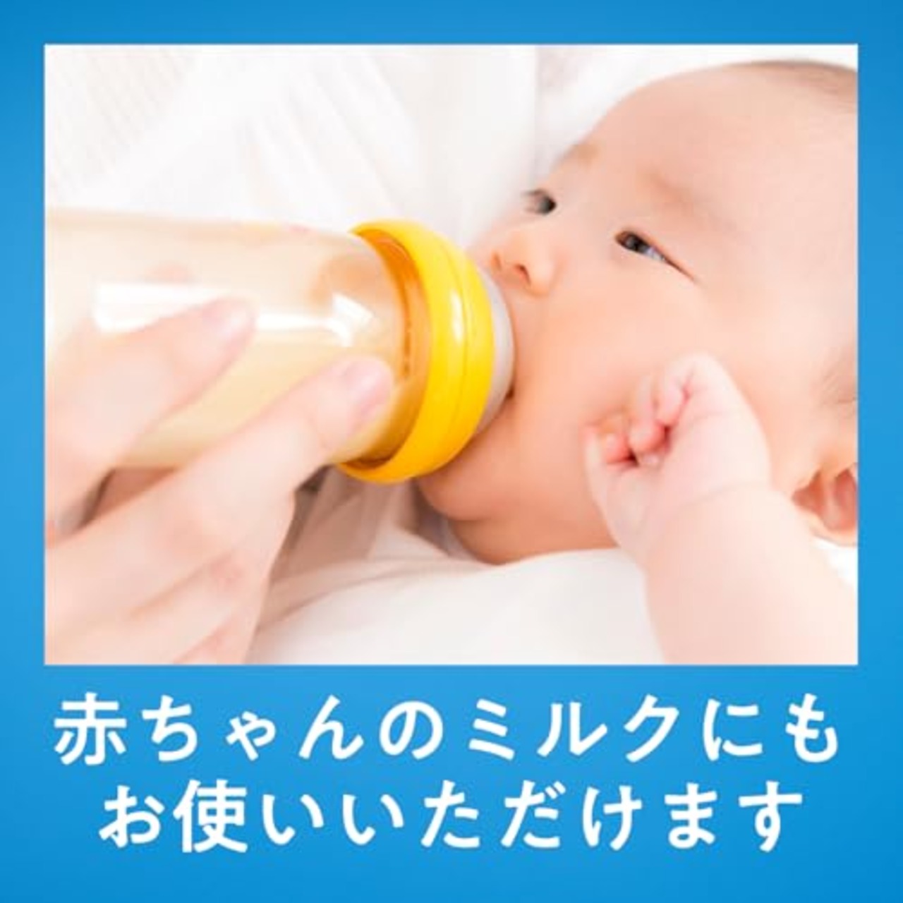 アサヒ飲料 おいしい水 富士山 600ml×24本