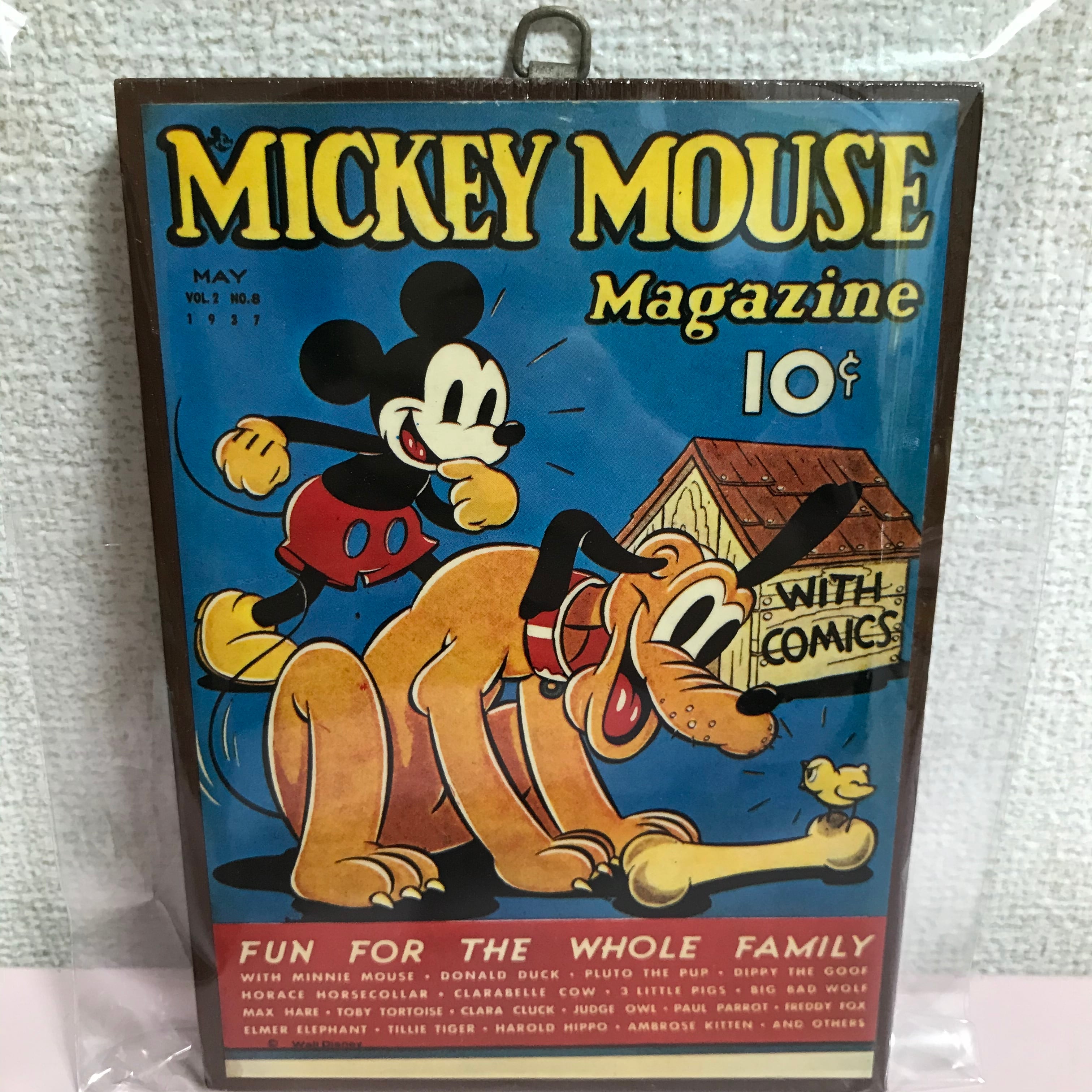 ミッキーマガジン　Mickey magazine