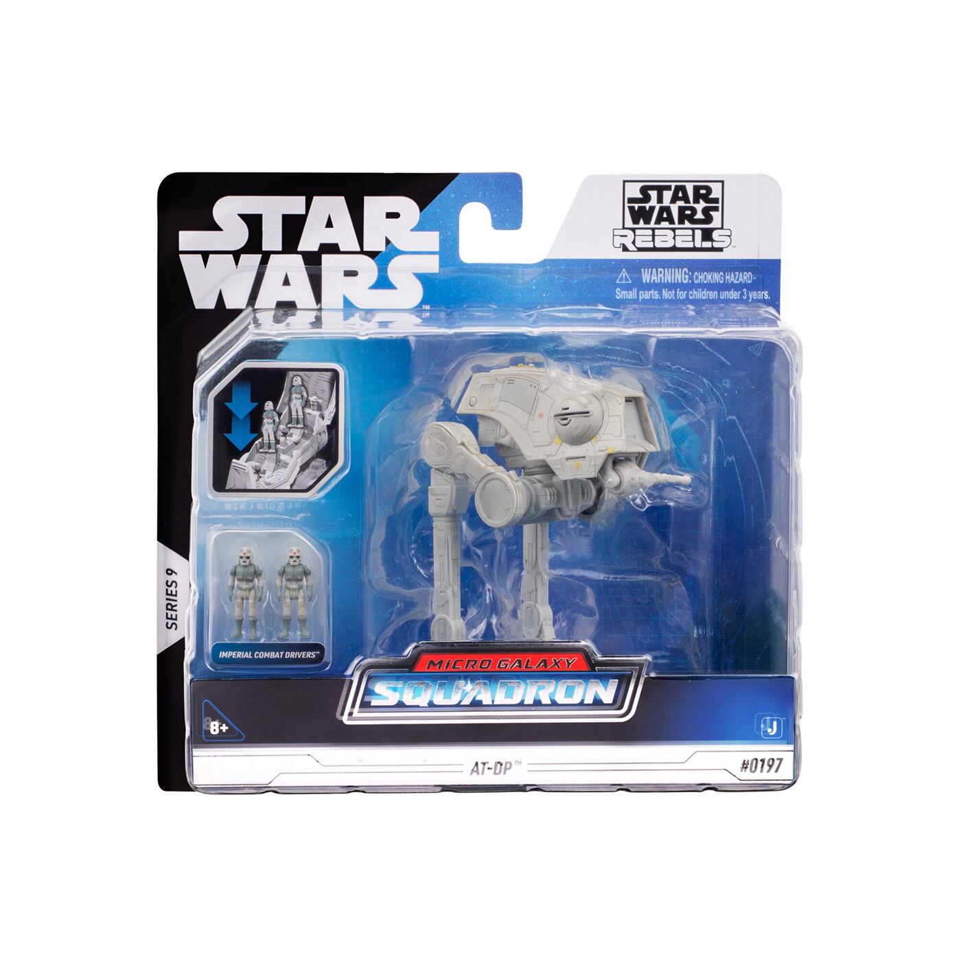 スター・ウォーズ マイクロ・ギャラクシー スターファイター・クラス