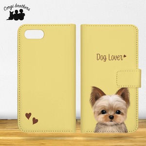 【 ヨークシャテリア 水彩画風 毛色1色 】 手帳 スマホケース 犬 うちの子 iPhone & Android