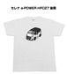 【ニッサン セレナ e-POWER HFC27 後期】イラスト入りTシャツ 車好き 納車祝い プレゼント グッズ カスタム【送料無料】