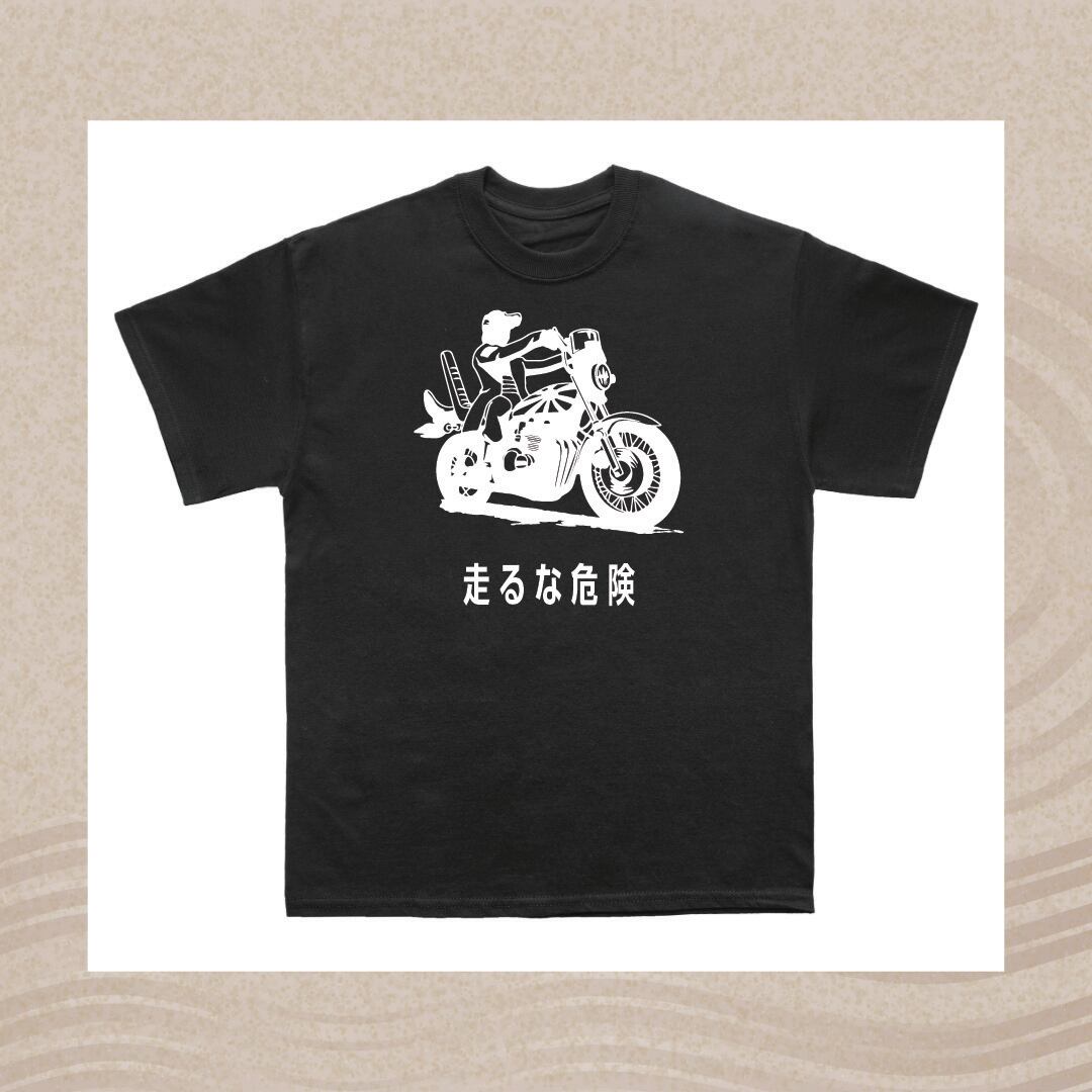 シャコタン鬼キャン Tシャツ | オリジナルステッカー&Tシャツ工房