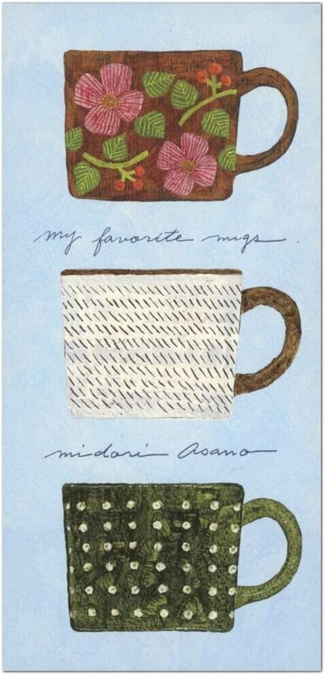 表現社　浅野みどり　my favorite mugs　一筆箋　HY03