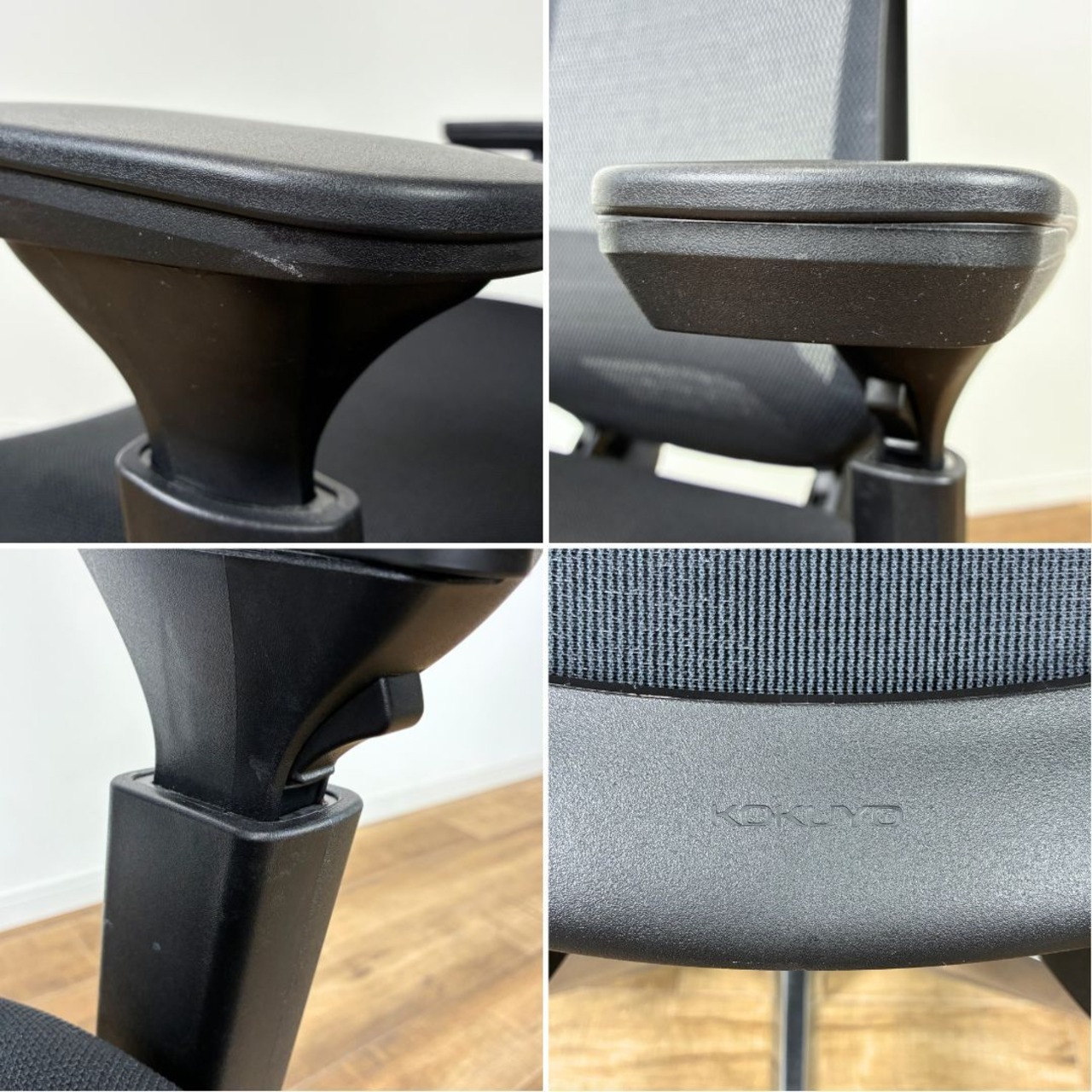 KOKUYO Duora コクヨ デュオラ チェア ブラック 可動肘タイプ アルミ脚 ランバーサポート リクライニング CR-GA3035E6KZE6-W オフィスチェア【中古】【250サイズ】