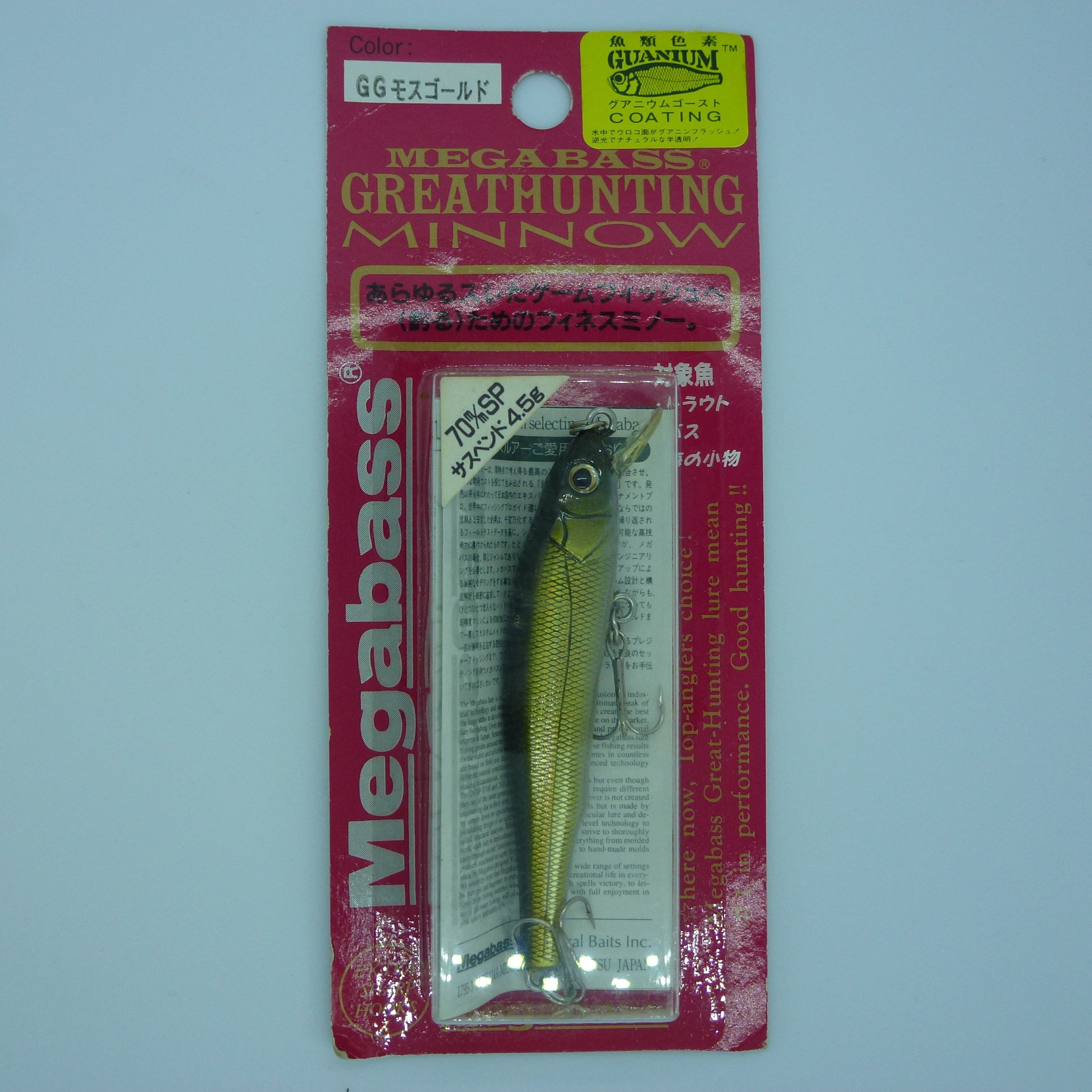 完全送料無料 シーバスミノー70mm Www Anavara Com