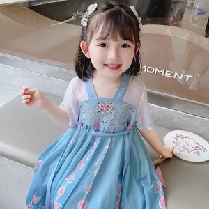 2色 子供服 90〜130 フレアドレス スクエアカット 半袖 柄 ロング ドレス 送料無料 ワンピース 蝶 ミディ丈 ミモレ 子供 キッズコーデ キッズファッション キッズドレス キッズ 可愛い きれいめ エレガント 春 夏 秋 ガーリー お出かけ 外出 きれいめカジュアル 着回し ファッション デート コーディネート 重ね着 休日 特別な日 お祝い 記念日 カジュアル 普段着 春コーデ 夏コーデ 韓国 おしゃれ シンプル ゆったり 韓国ファッション ワンポイント コーデ 誕生日 パーティー ハロウィン