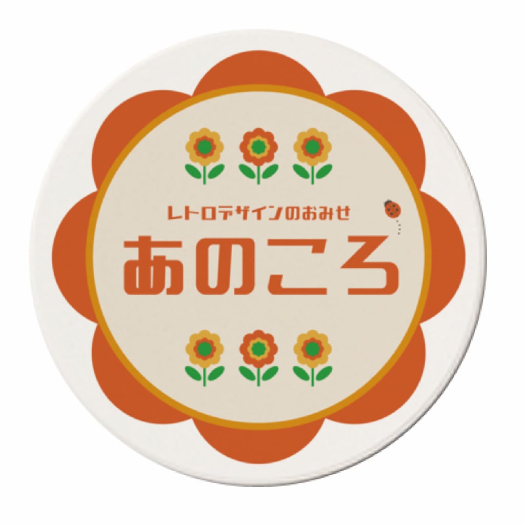 abda26261808535d880cde1ccf2c5b