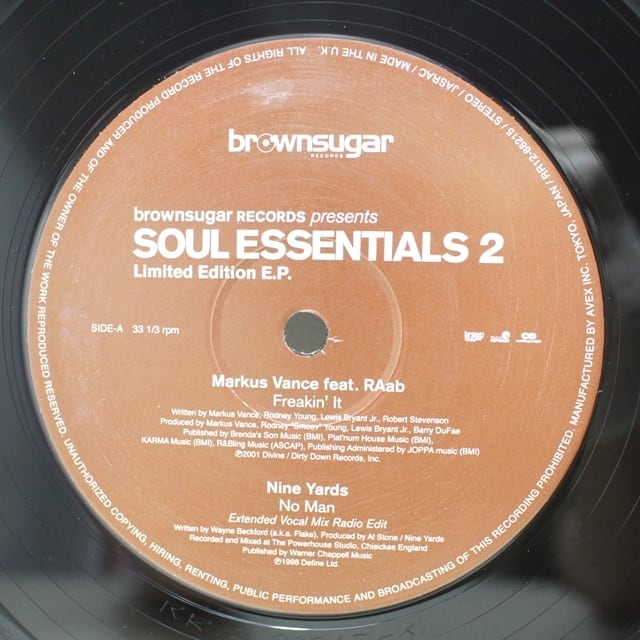 Various / Soul Essentials 2 [RR12-88215] - 画像3