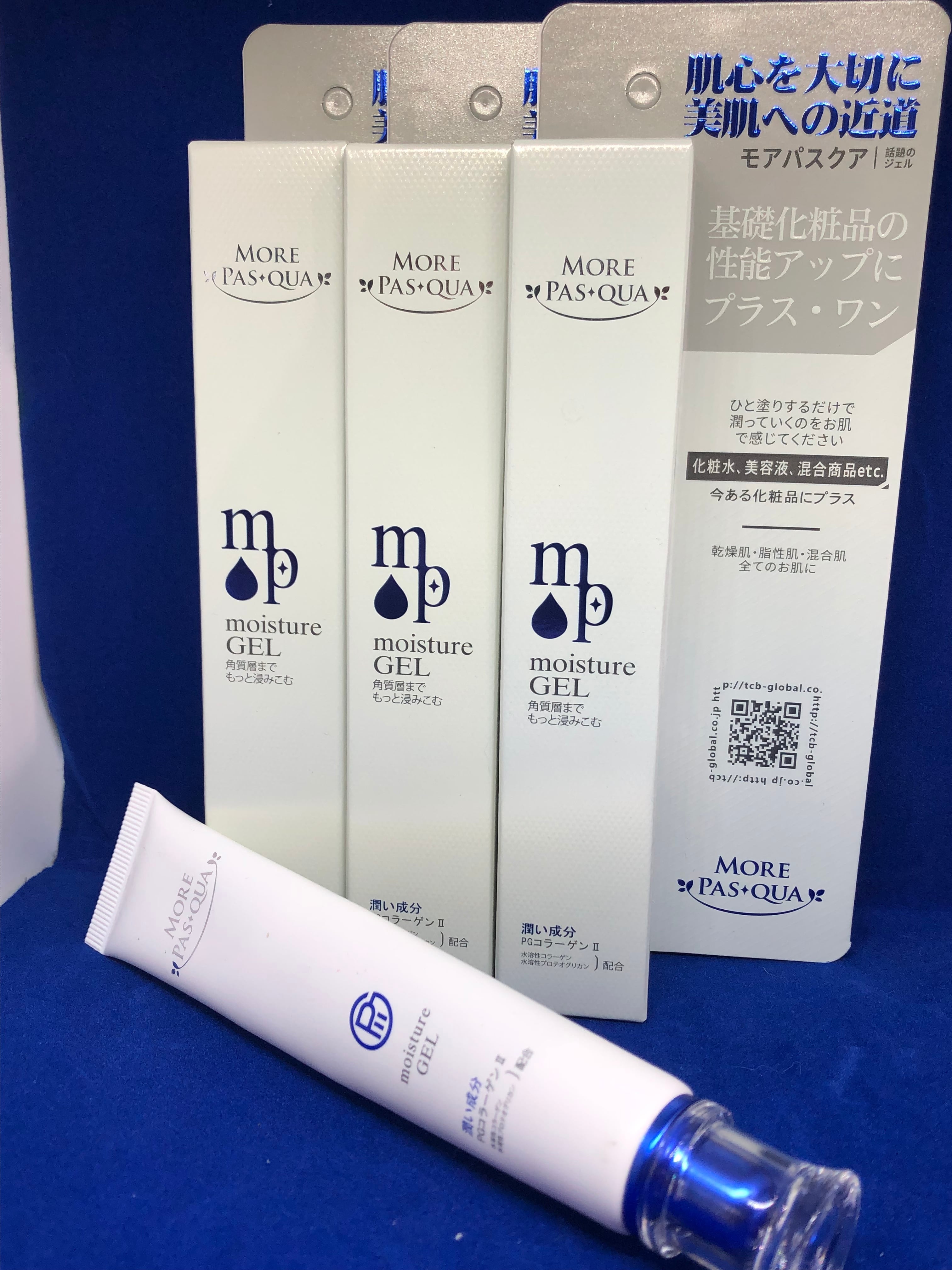 MORE PASQUA モアパスクア スキンケア保湿ジェル 60g日本製 | MORE PAS・QUA モアパスクア moisture GEL スキンケア保湿