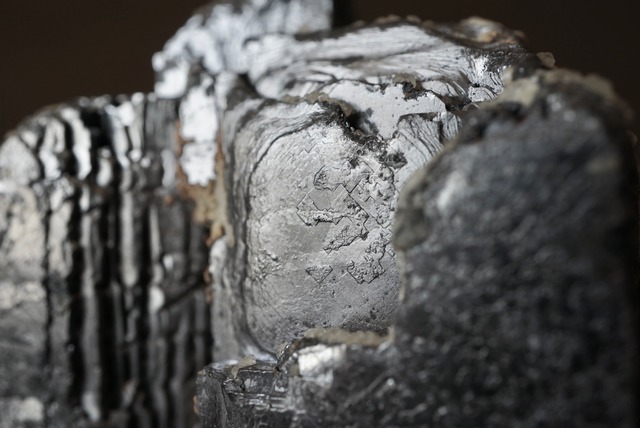 ガレナ/カルサイト Galena / Calcite 1145