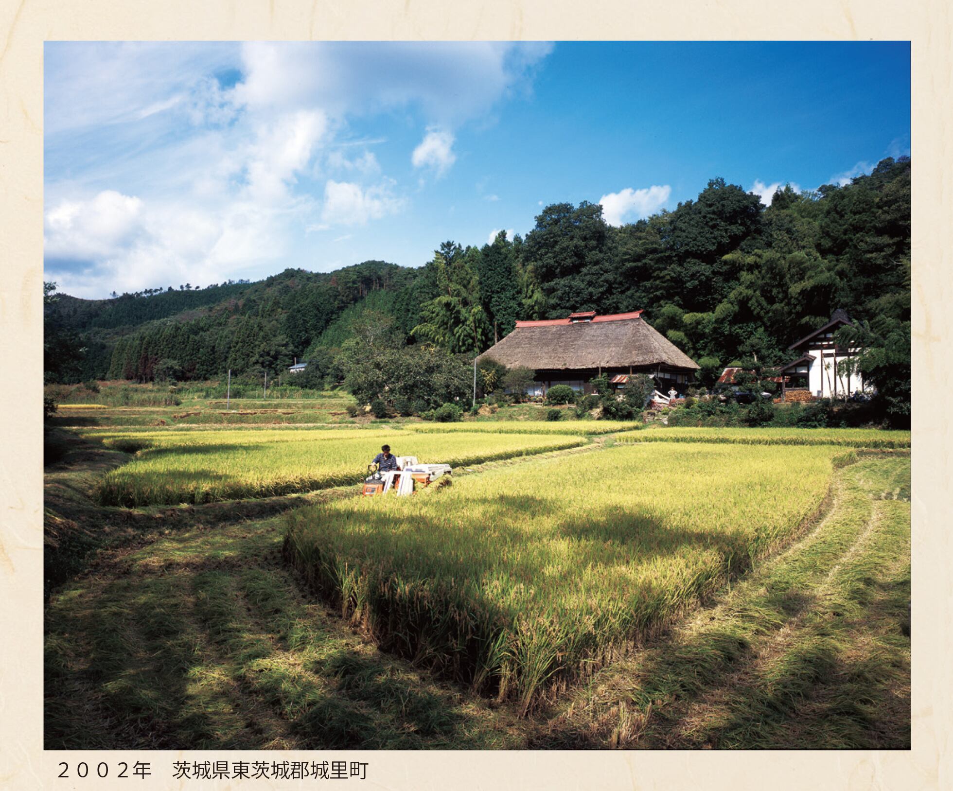 写真・俳句・書で綴る日本の原風景 おまえ百まで わしゃ九十九まで