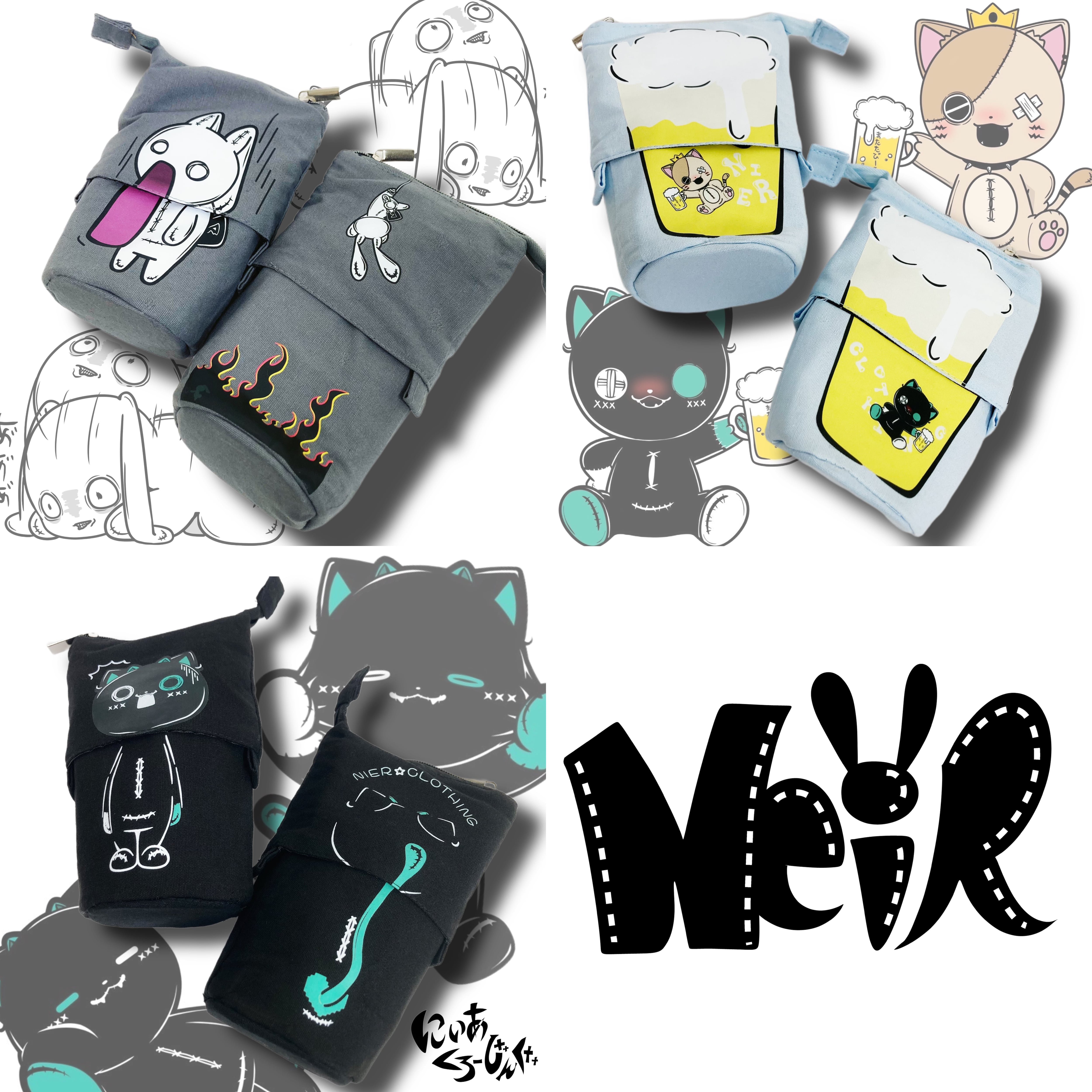 Box | NIER CLOTHING