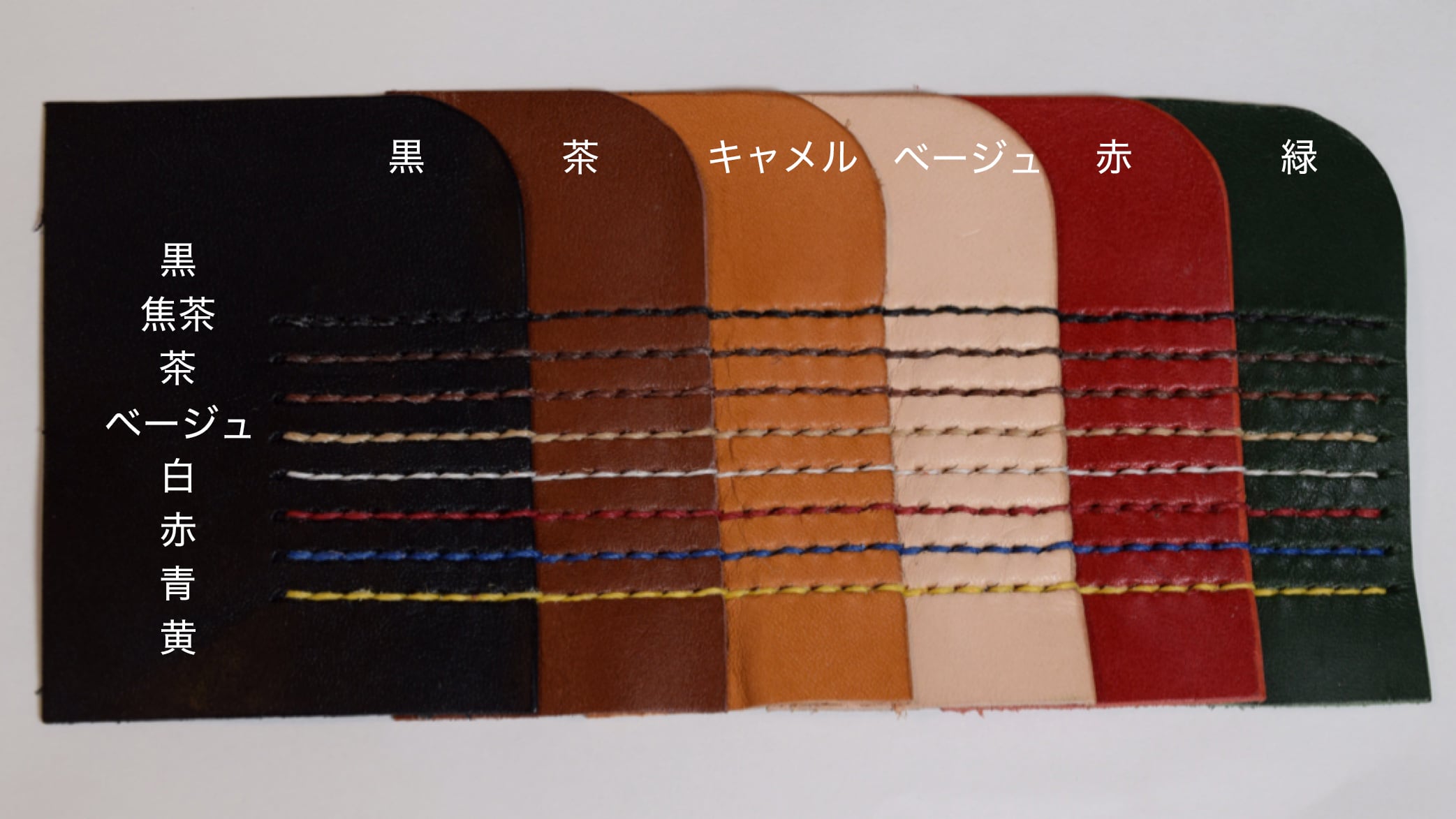 オーダーメイド制作例】E様 オーダメイド 聖書カバー キャメル