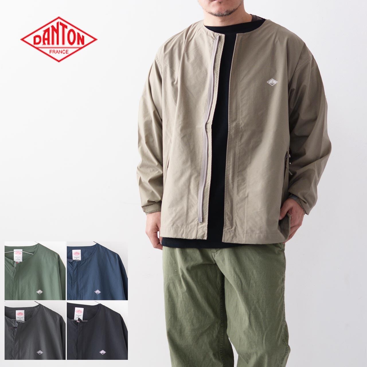 DANTON [ダントン] MEN'S COLLARLESS JACKET [DT-A0282SNY] ナイロン