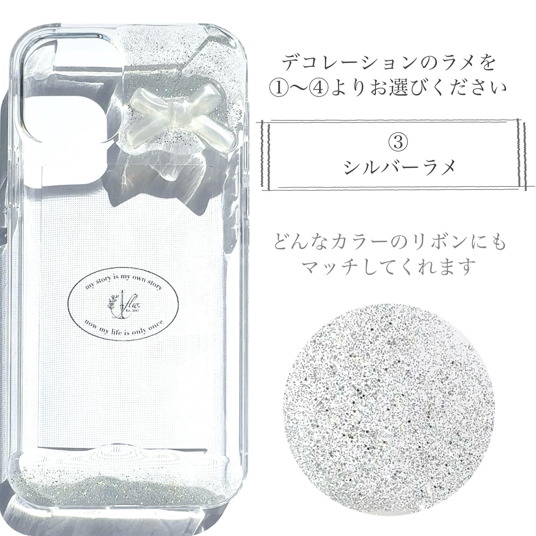 【 選べるリボン31カラー 】 iPhoneケース  iPhone14 iPhone11  iPhone12pro  iPhone15  スマホショルダー   推しケース
