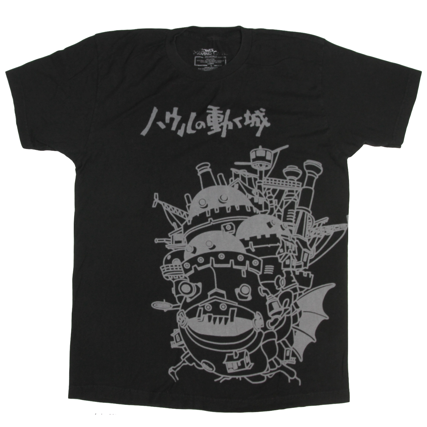 USED【L】Howl's Moving Castle ハウルの動く城 Tee / ©️Studio Ghibli