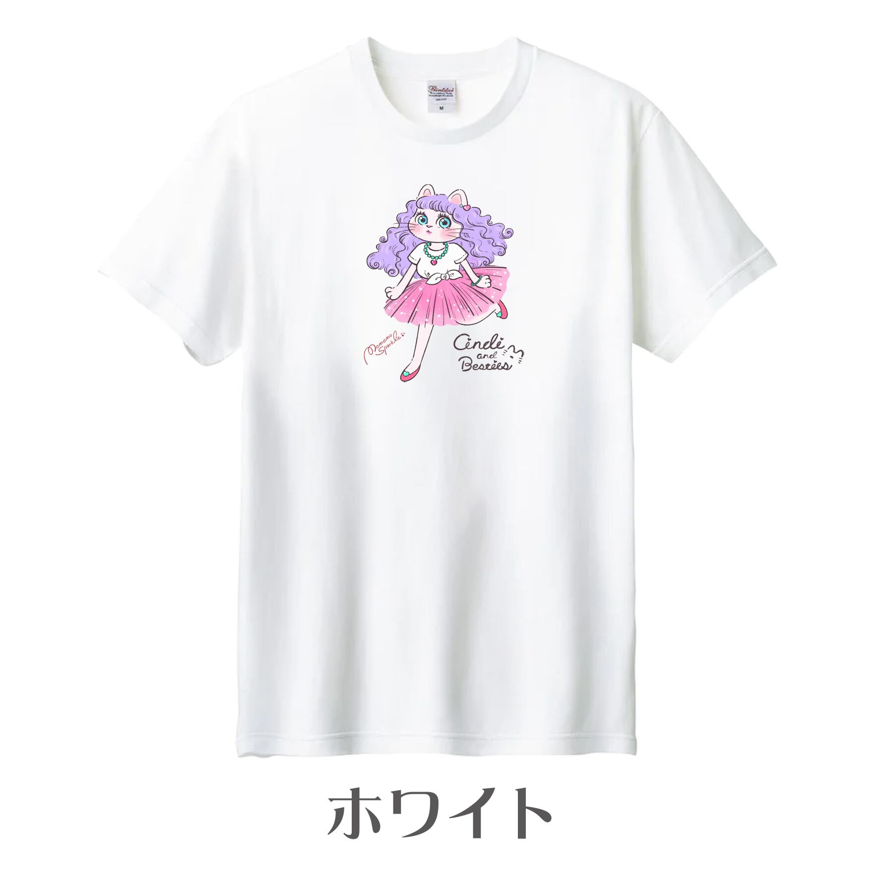 モモモスパークル Tシャツ おしゃれなシンディ | もんしゃみにおん