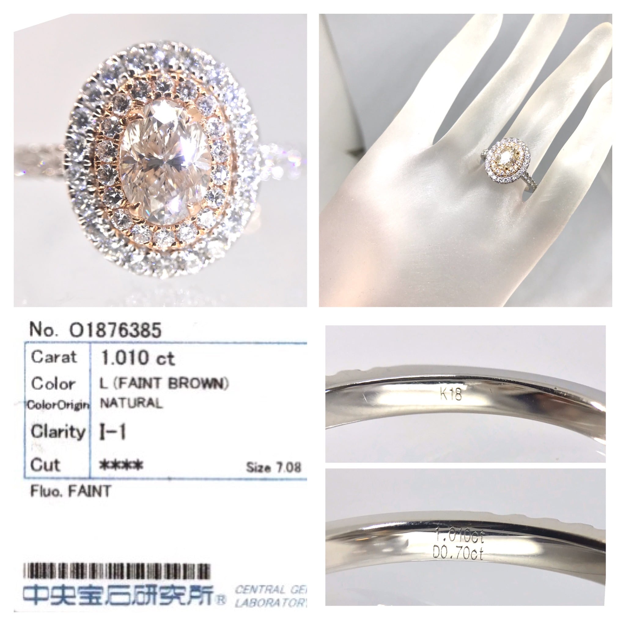 pt1000 大粒 ダイヤ1.024ct リング