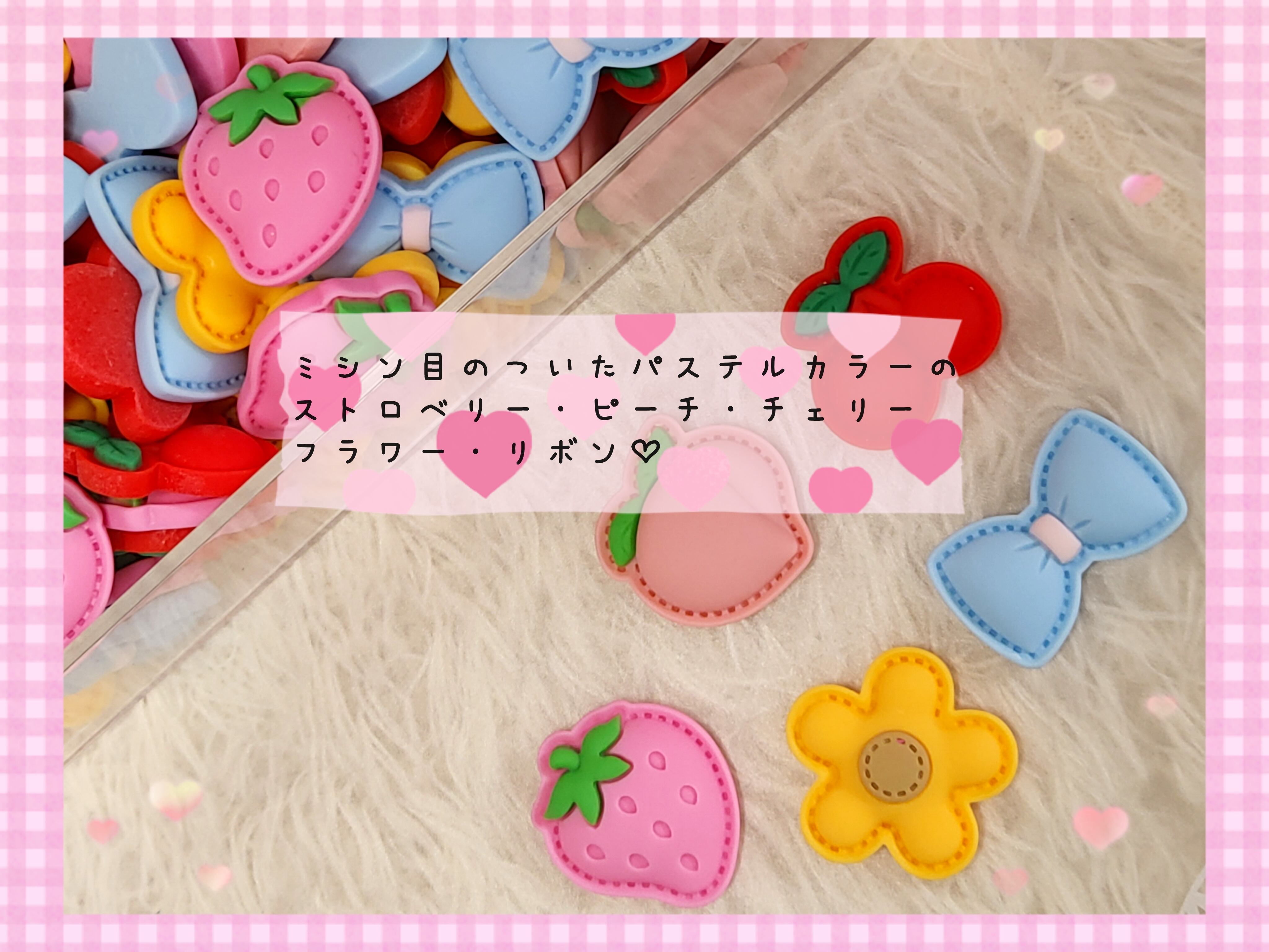 ストロベリー様 専用⭐︎ たやすく ストロベリー様 専用⭐︎ たやすく