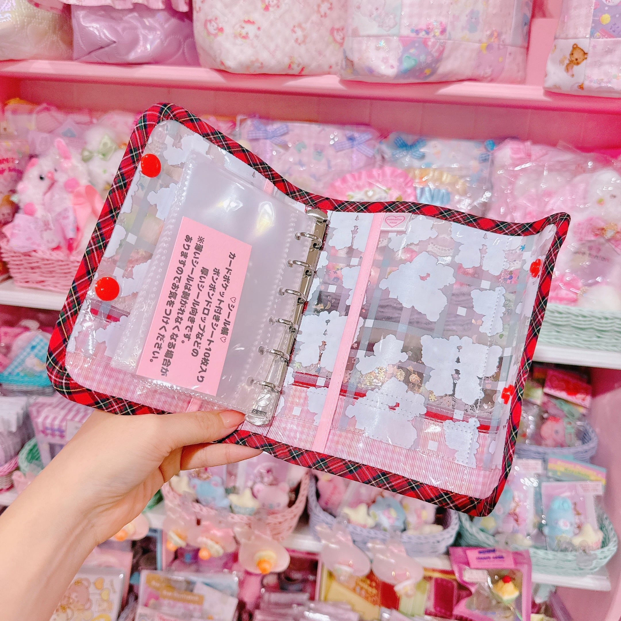 【E7】152-18 A6シール帳